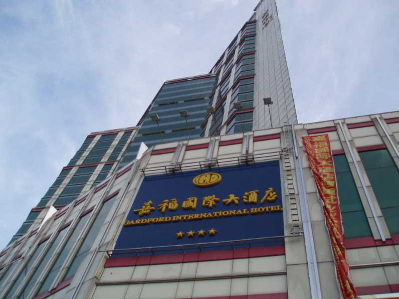 Gardford International Hotel Guangzhou Luaran gambar