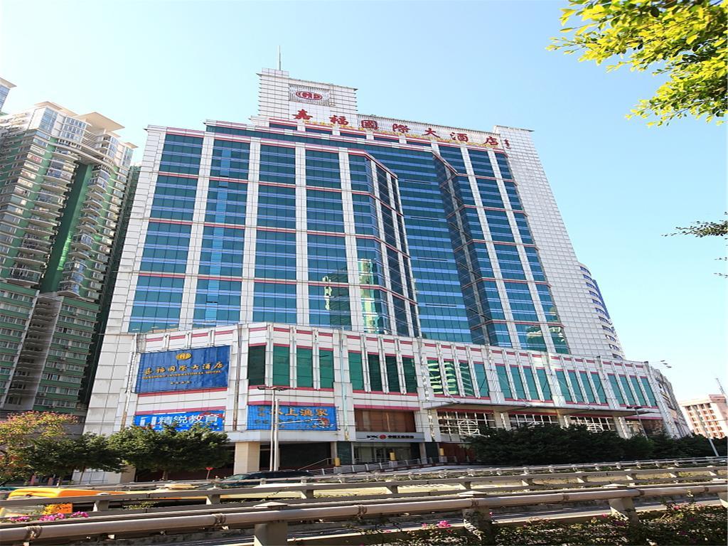 Gardford International Hotel Guangzhou Luaran gambar