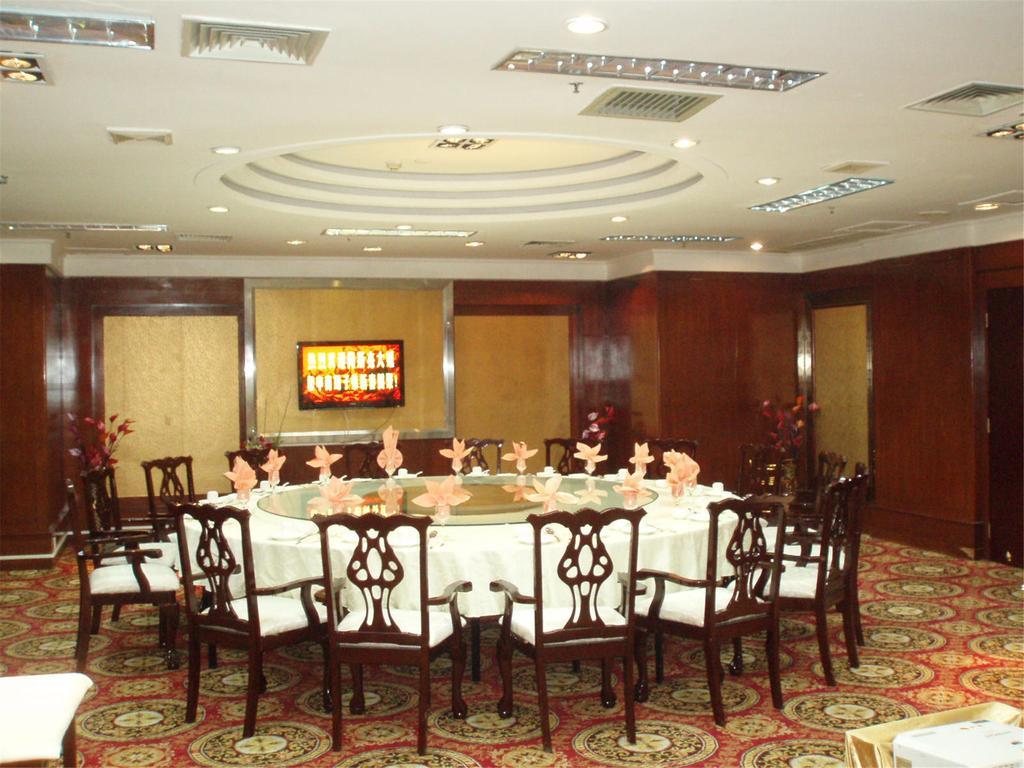 Gardford International Hotel Guangzhou Luaran gambar