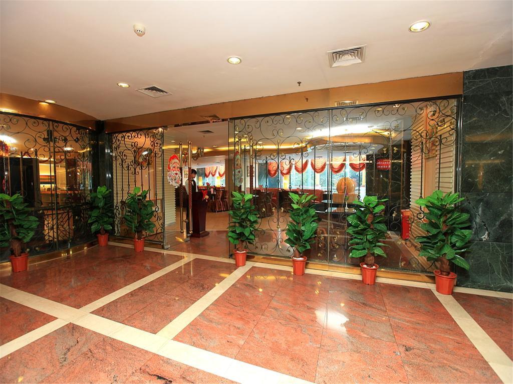 Gardford International Hotel Guangzhou Luaran gambar