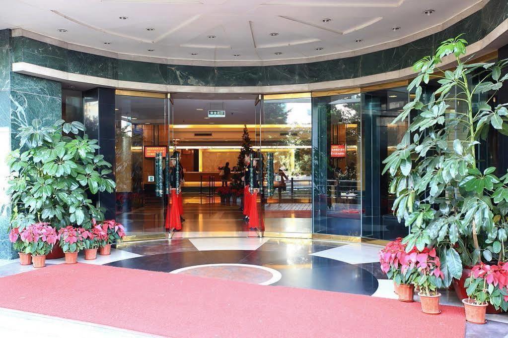 Gardford International Hotel Guangzhou Luaran gambar